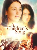 小妖精太湿太紧了拔不出视频