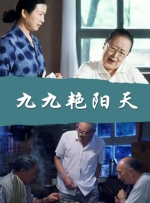国产精品乱码一区