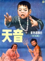 狠狠色噜噜狠狠狠狠色综合久