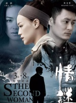 伊人福利网