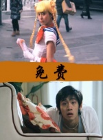 精品视频午夜一区二区