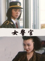 国产成人免费全部网站