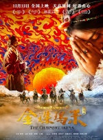 国产在线观看不卡