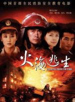 午夜美女久久久久爽久久