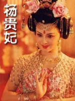 小姨子的诱惑