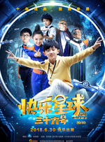 欧美人成人亚洲专区中文字幕