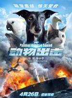 狠狠色噜狠狠狠狠色综合久