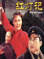 欧美日韩成人在线一区