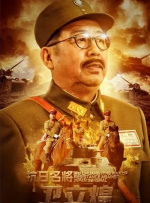 久热国产精品视频一区二区三区