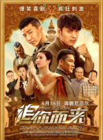 久久99久久精品国产只有