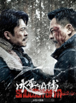 免费a级网站