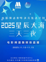 情五月婷婷