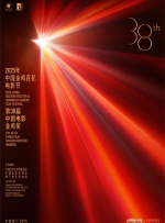 欧美日韩国产在线一区