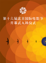 国产亚洲一区二区三区
