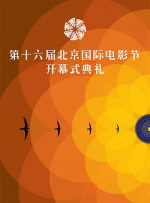 余烬之上电视剧免费观看高清