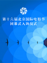 国产成人精品日本亚洲专一区
