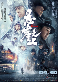 嫩草影院2019