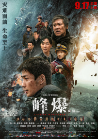 国产精品嫩草影院奶水