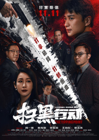 爱情面包