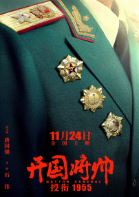 波多野结衣电影网址