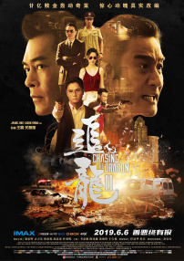 伊人久久大香线