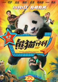 黄色app网站在线观看