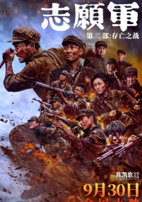 看黄色小说的软件