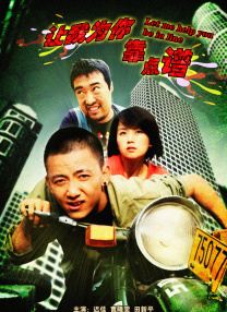 亚洲第一成年网