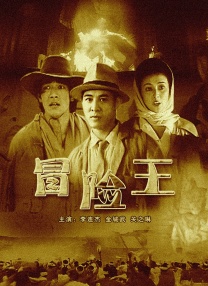 国产精品久久久久9999