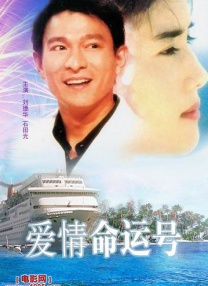 国产综合网