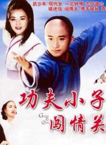 极太黑炮vs绝伦美女樱井