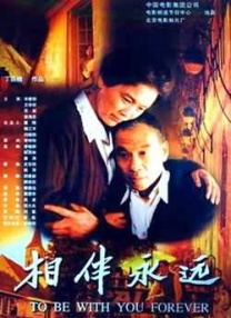 精品国产一区二区三区久