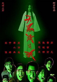 91全国探花精品正在播放