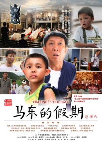 播放毛片