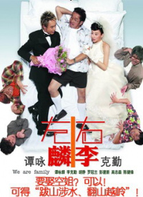 奇米一区二区三区av