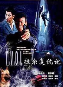 纲手的脚