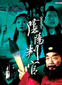 夏五肉微博超话