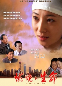一级毛片在线免费观看