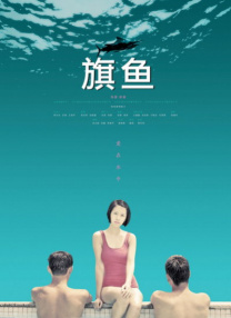 色狠狠综合