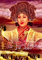 欧美激情国产日韩
