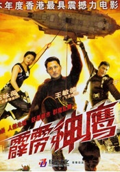 健身房的性感教练