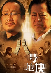 xv是数字几