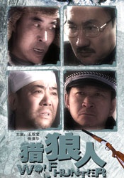 女人张开腿给男人捅