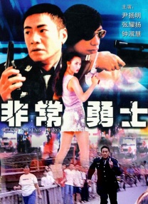 国产美女屁股直流白浆视频无遮挡