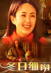 久久婷婷五月综合色丁香