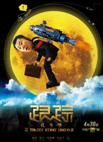 av在线视奸