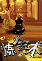 欧美人在线视频