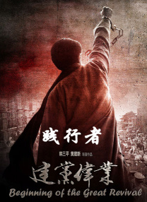 导师美味的性秘密课