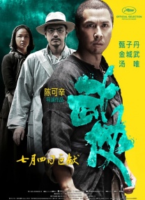 www.国产在线播放