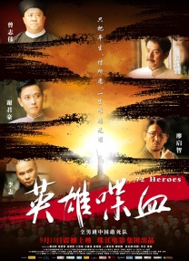 中文精品久久久久中文